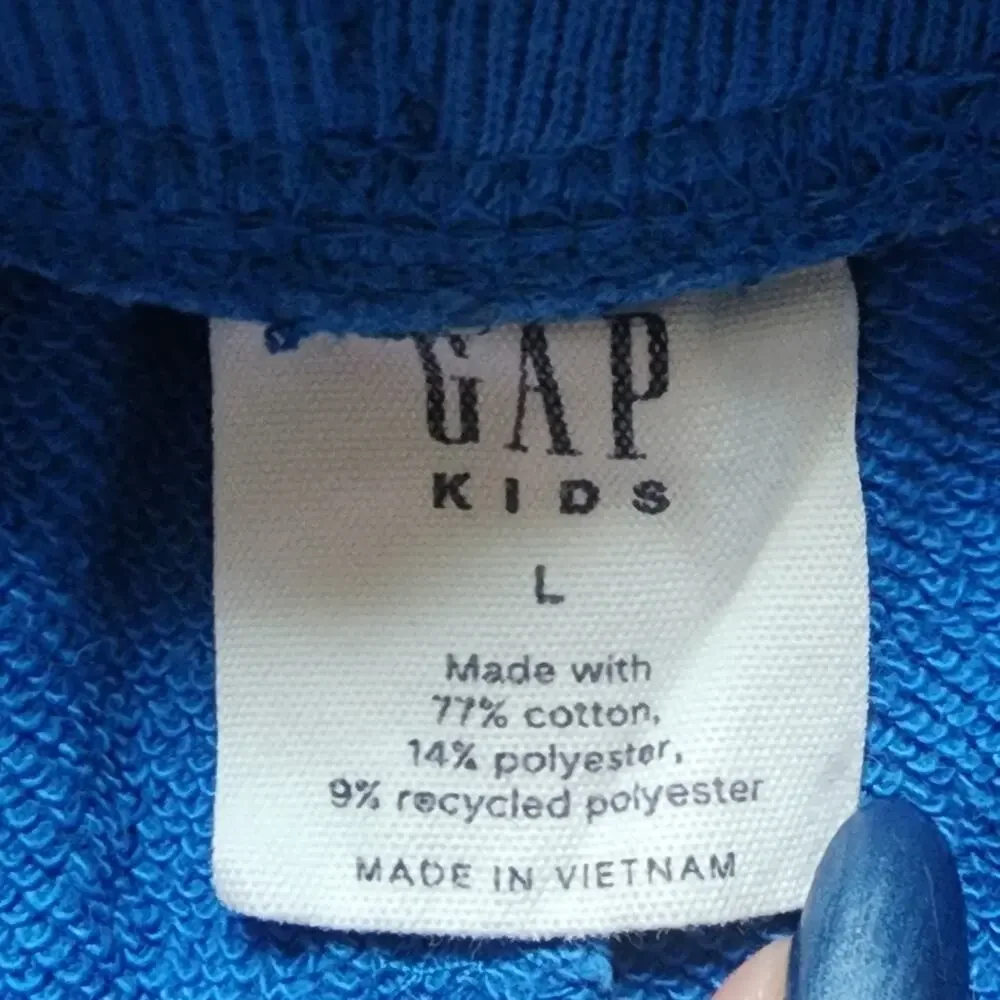 Gap Kids Boy's Leisure Loungewear Logo Solid Blue Pull-On Sweatshorts Large L